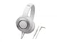 Audio-Technica ATH-WS550IS Wired Headphones